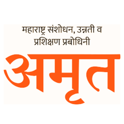 महाराष्ट्र संशोधन, उन्नती व प्रशिक्षण प्रबोधिनी (AMRUT), पुणे